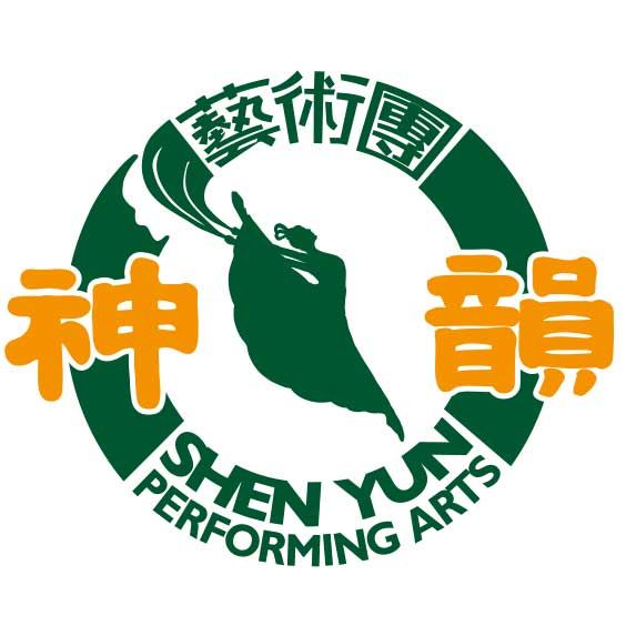 Shen Yun