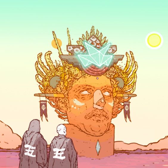 LEMAITRE