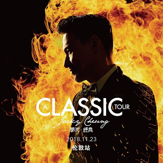 Jacky Cheung