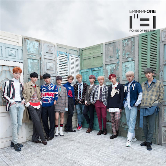 Wanna One