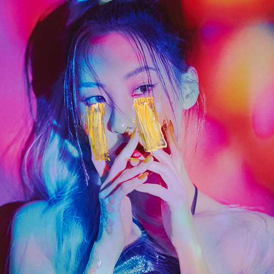 SUNMI