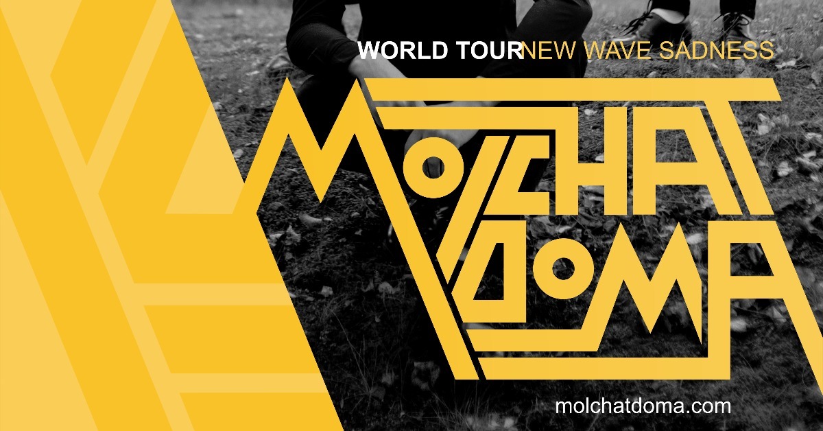 Molchat Doma
