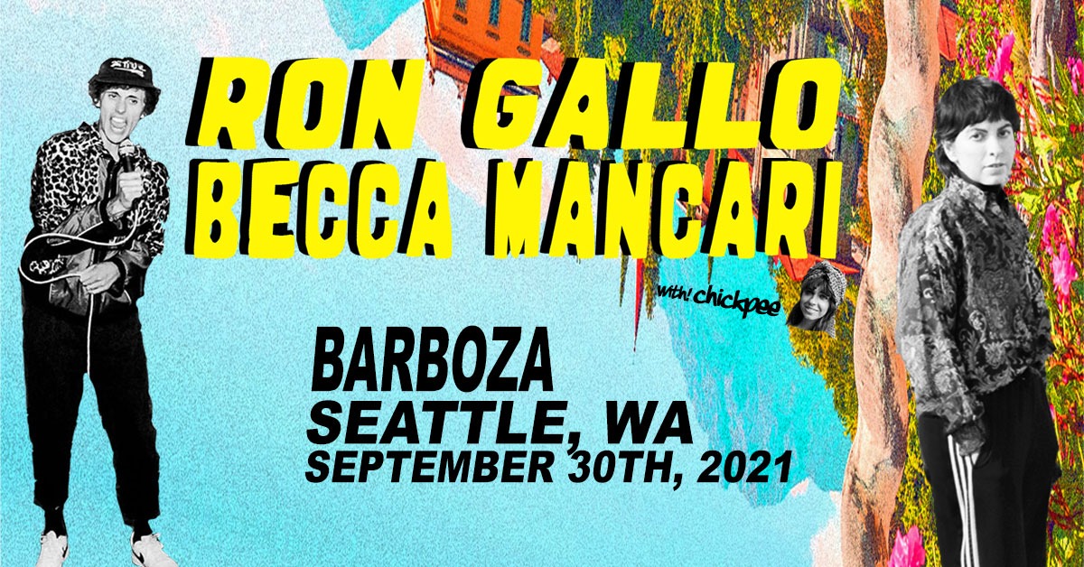 Ron Gallo + Becca Mancari