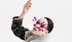 Allie X