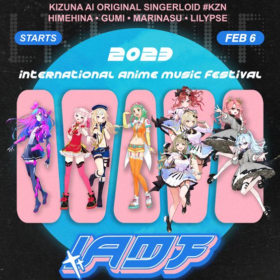 International Anime Music Festival Tickets - Concert Tour Dates