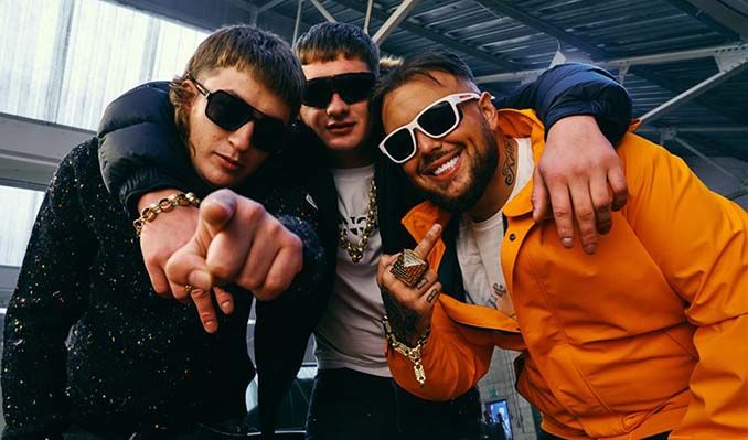 Bad Boy Chiller Crew Tickets - Concert Tour Dates - AXS US