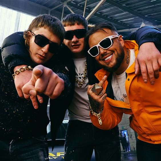 Bad Boy Chiller Crew Tickets - Concert Tour Dates - AXS US