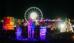 アルコルの改葬 / ゴッドフェス アルコルの改葬 / ゴッドフェス アルコルの改葬 - n-buna, Eight, ぬ