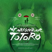 totoro様•*¨*•.¸♬︎専用ページ My Neighbor Totoro: Image Album - Joe Hisaishi (1xLP Vinyl Record)