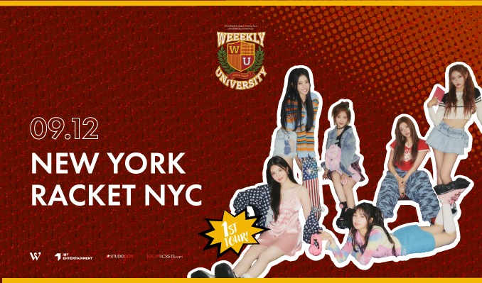 Shows - Music Hall of Williamsburg - The Bowery Presents