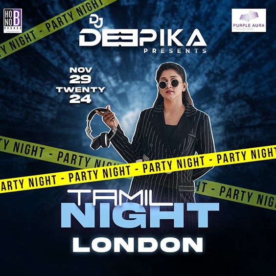 DJ Deepika