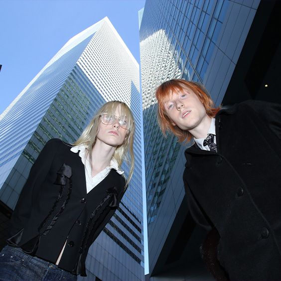 Frost Children