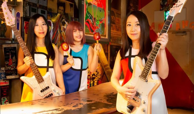 Main image for event titled Shonen Knife