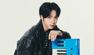 jin_04-22-25_5_680791f57bc7e.jpg