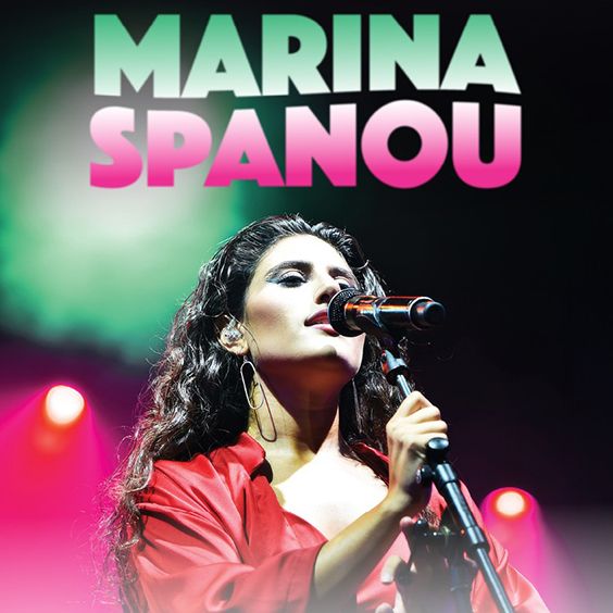 Marina Spanou