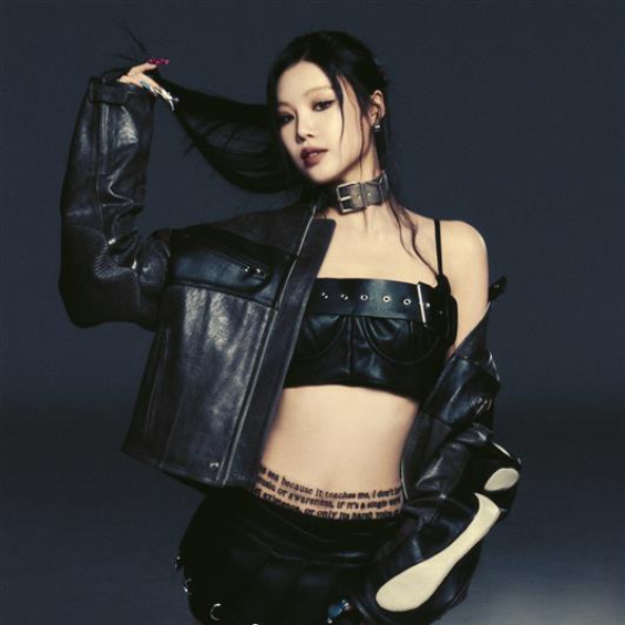 SOOJIN Tickets - Concert Tour Dates - AXS US