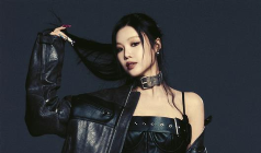 SOOJIN Tickets - Concert Tour Dates