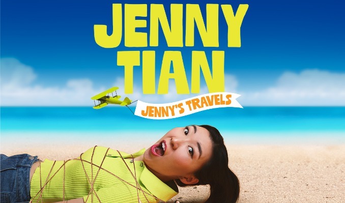 More Info for Jenny Tian- A SEATED EVENT 