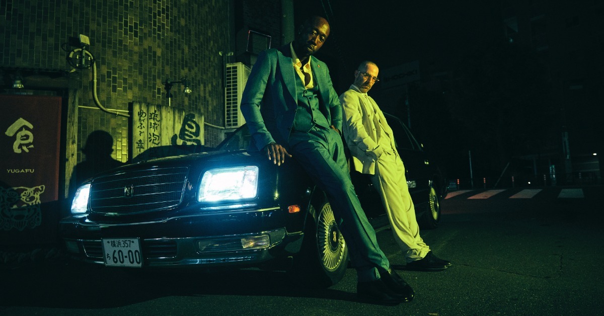Freddie Gibbs - Moved to Byline Bank Aragon Balloom