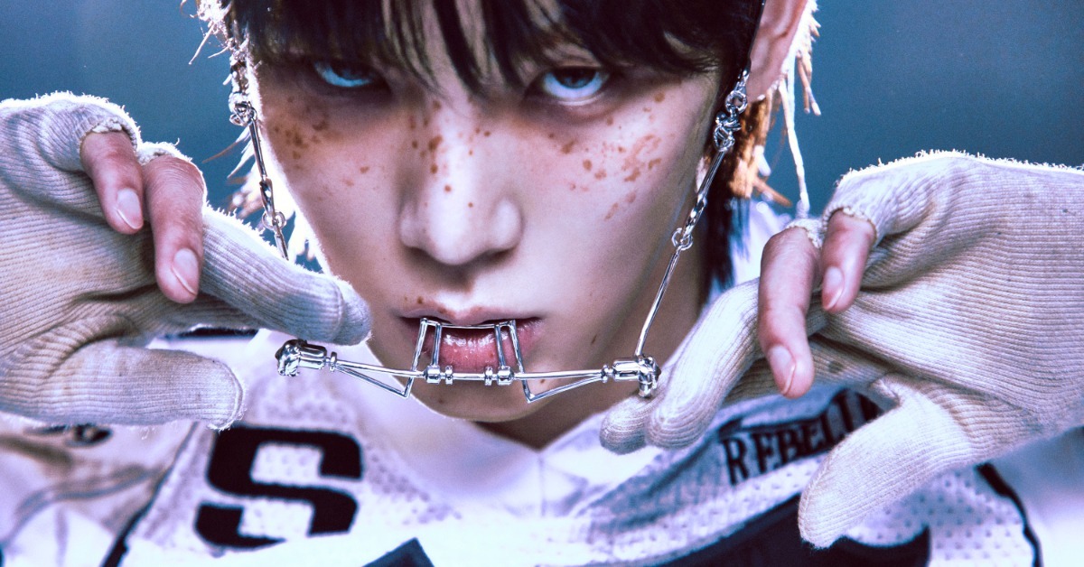 Key