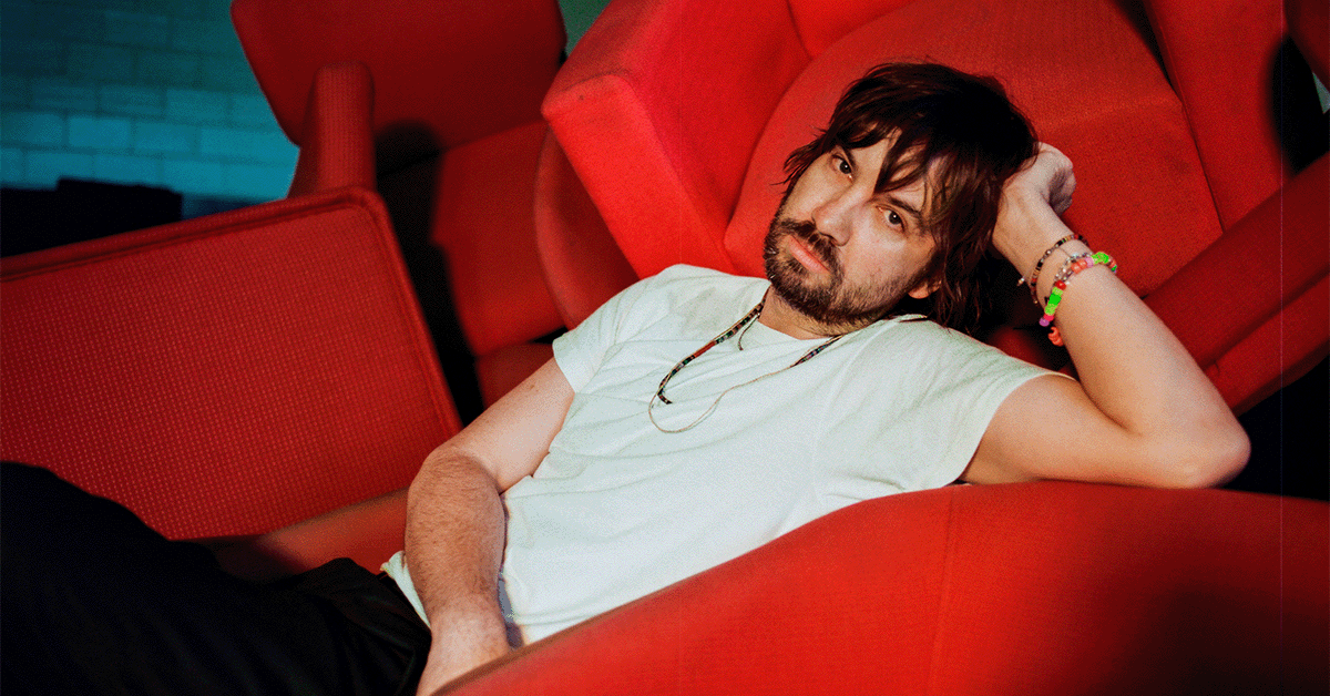 Tame Impala - Charlotte - Spectrum Center - 2026年8月1日(土) 19:00