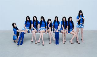 TWICE Tickets - Concert Tour Dates