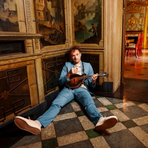 <a href="https://www.axs.com/artists/779155/chris-thile-tickets"></a>