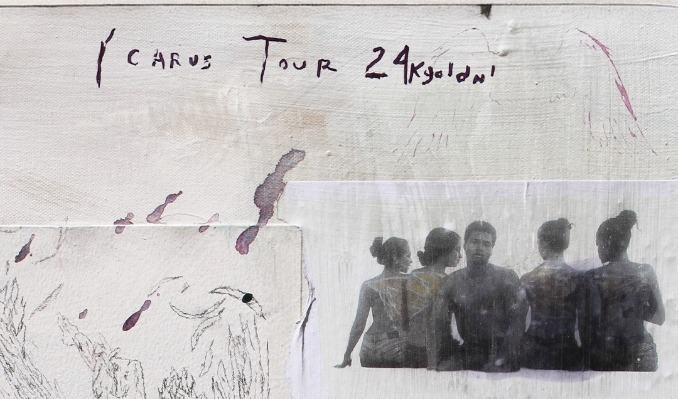 More Info for 24kGoldn