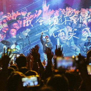 【貴重‼️】天体のメソッド　プレミアムイベント メルビッシュ湖上音楽祭 オペレッタ「こうもり」 - アクロス福岡