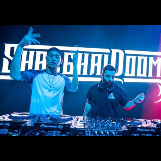 Shanghai Doom
