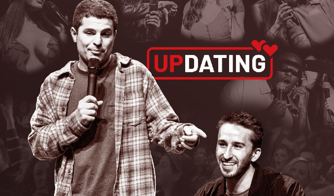 More Info for UpDating