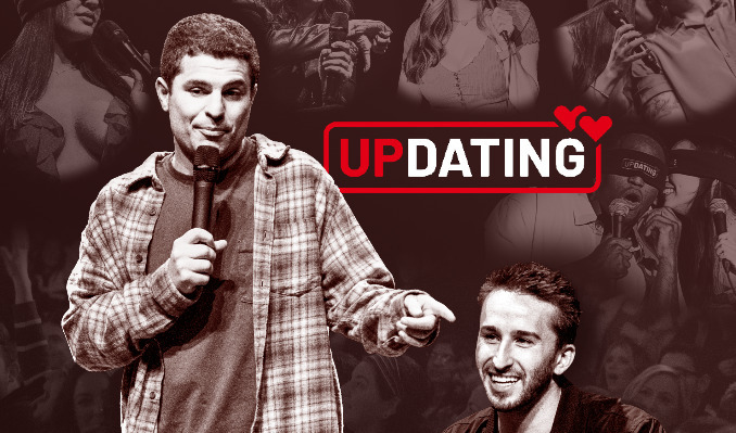 More Info for UpDating