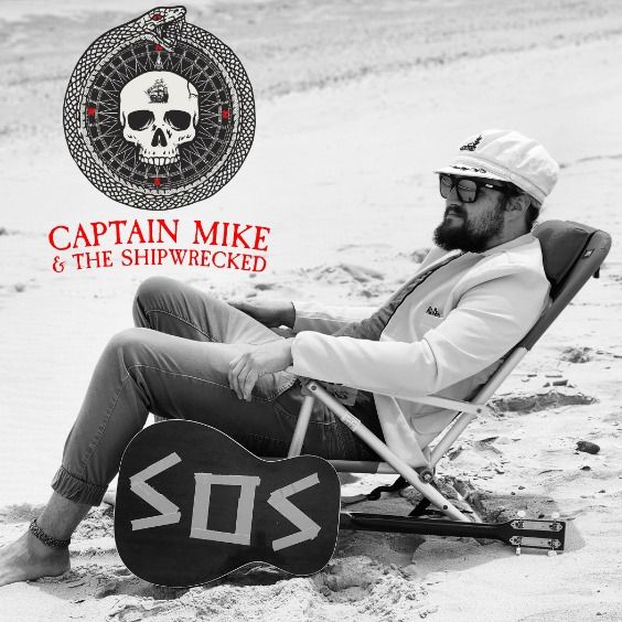Captain Mike & The Shipwrecked