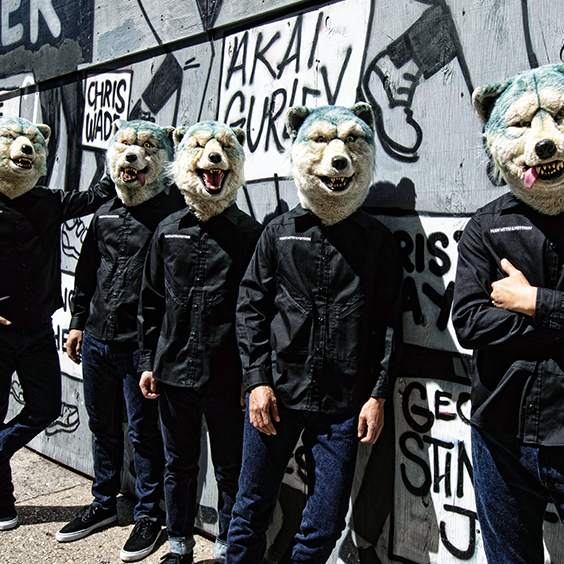 Man With A Mission Tickets - Concert Tour Dates