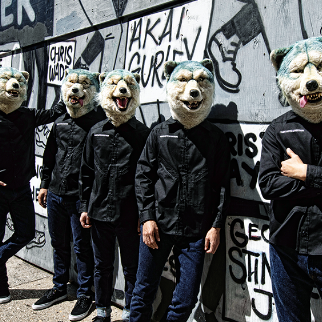 Man With A Mission Tickets - Concert Tour Dates