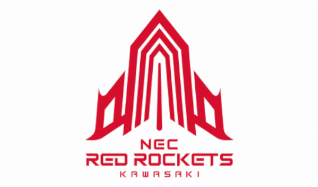NECレッドロケッツ NECレッドロケッツ川崎 Tickets - 2026 Schedule & Dates - AXS US