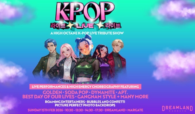 Standing General Admission Accessible + Companion Tickets