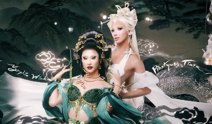 More Info for The Serpents Tour Starring Nymphia Wind and Plastique Tiara