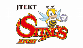 ジェイテクトSTINGS愛知 Tickets - 2026 Schedule & Dates - AXS US