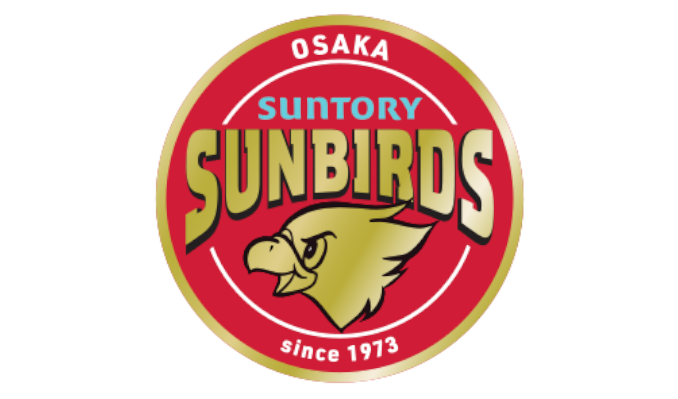 サントリーサンバーズ大阪 サントリー ウイスキー サントリーサンバーズ大阪 Tickets - 2025 Schedule & Dates