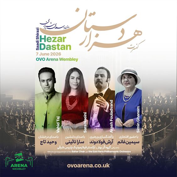 Hezardastan