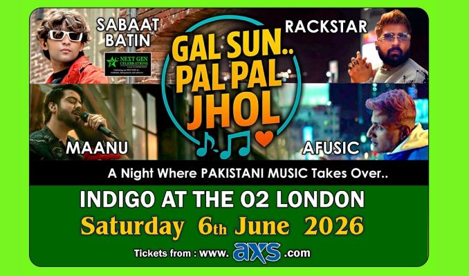 Gal Sun..Pal Pal Jhol 