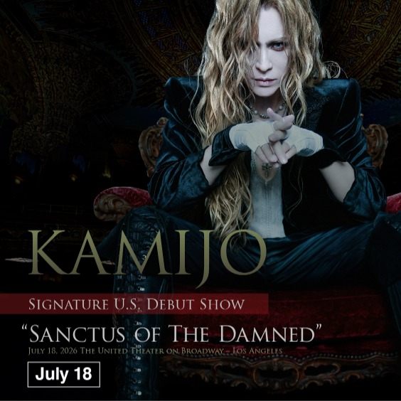 KAMIJO - Los Angeles - The United Theater on Broadway - 2026年7月