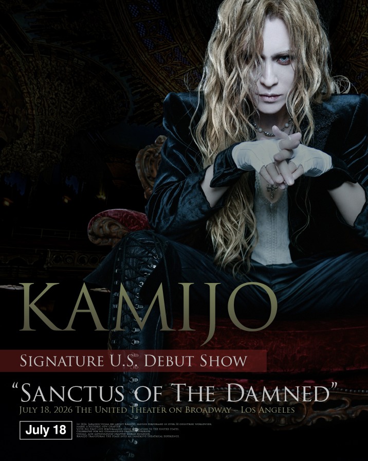 [新品未開封] KAMIJO 「ROAD TO KINGDOM」 初回限定盤 Road to Kingdom」&「VIOLET DAWN LIVE」2タイトル特典決定! 初回限定