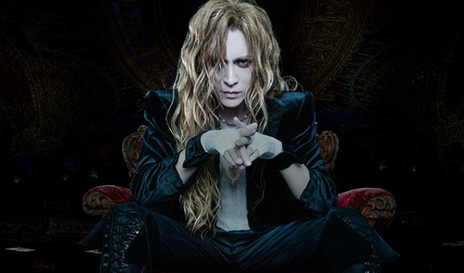 Main image for event titled KAMIJO