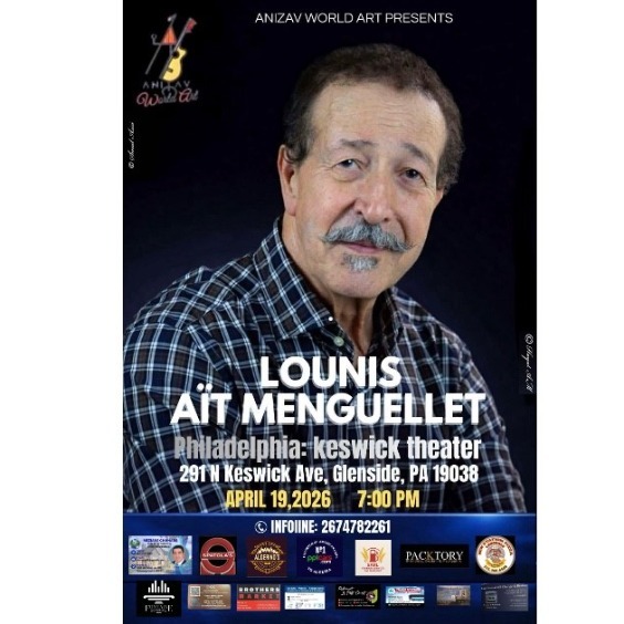 Anizav World Art Presents