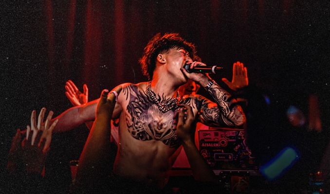 More Info for Eric Reprid