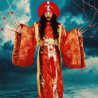 Golden Apple Premium Add-On - EMPIRE OF THE SUN at Forest Hills