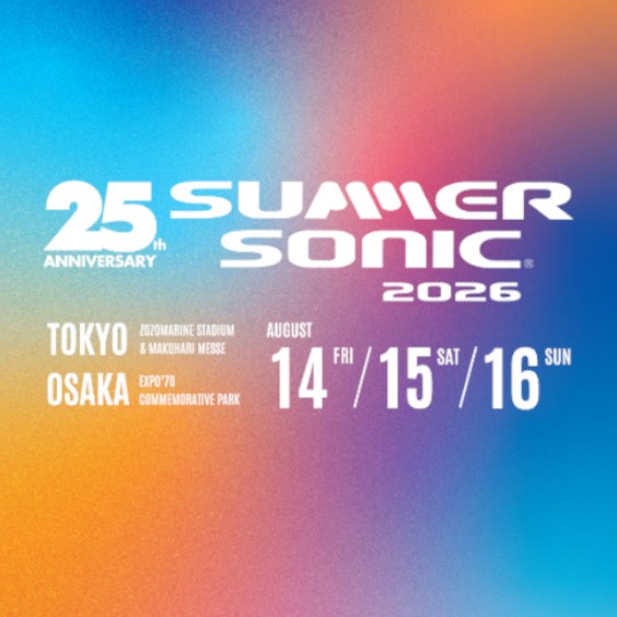 Summer Sonic 2026 Tokyo day 2 tickets