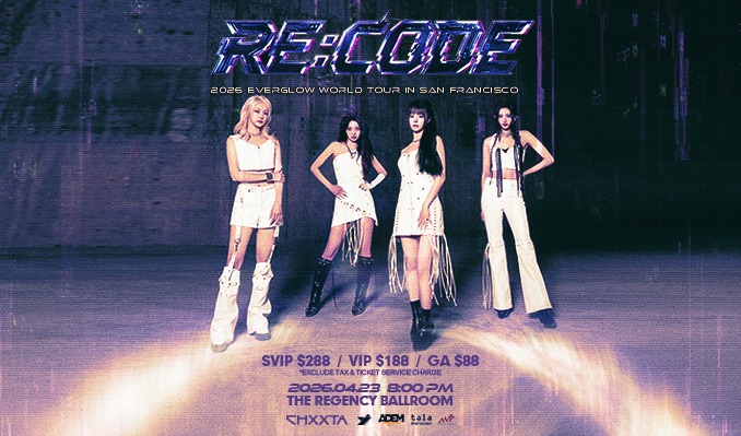 The Regency Ballroom